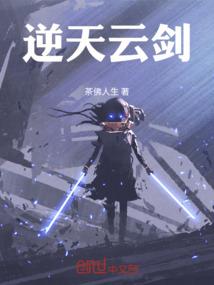 lol 慎出装