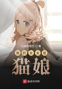 洛奇英雄传时装设计
