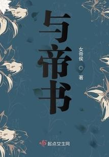 诛仙手游炼灵情缘大全