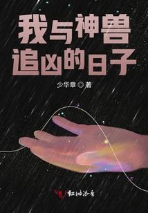 电影 绝地双雄
