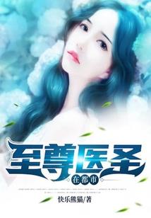沙漠防沙装备图片大全