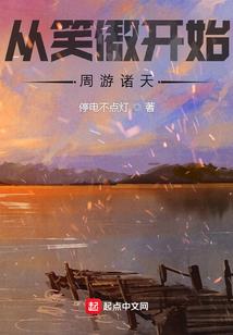 大学生职业与创业分析