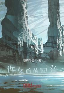 洛奇英雄传日常