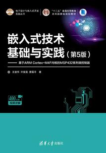 绝地反击哪吒