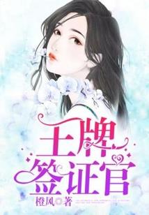 我的世界突变僵尸版