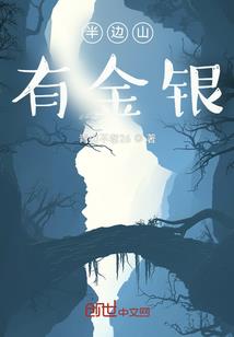 王者电竞平赛