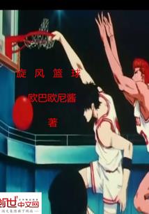 全属性阵容