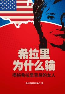 男性吃补佳乐皮肤变化