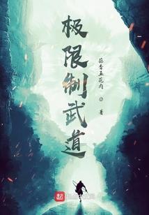魔兽世界守护龙排名榜