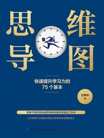 王者荣耀减伤公式