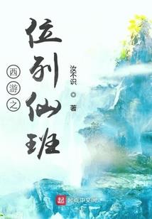 大午温泉度假村攻略