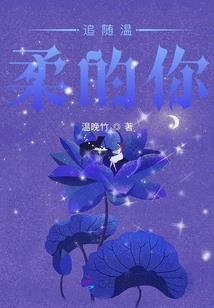 阴阳师天人套路怎么样
