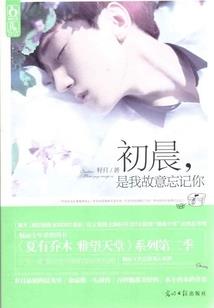 我的世界荒野起源怎么找