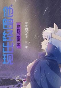绝地求生一直没人物