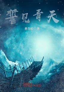 魔兽世界暴击伤害大吗