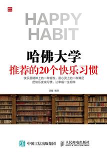 守卫mod介绍
