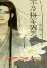 绝地求生国际服加速器