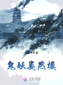 荒野求生打火