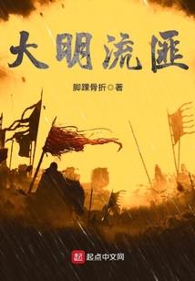蓝海之心攻略