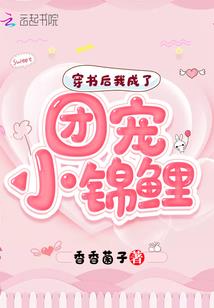 梦幻西游电脑武器排名