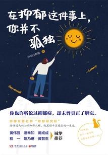 热血江湖手游土豪攻略