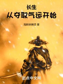 阴阳师高等级套路阵容