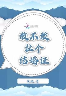 泰戈尔职业模仿写作