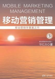 天刀vs火影