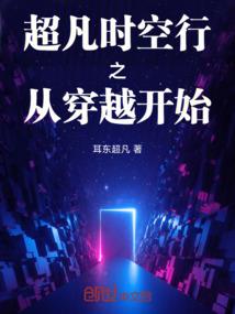 黔南民族英雄
