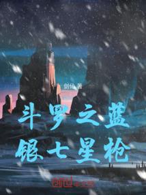 绝地双斗鸡