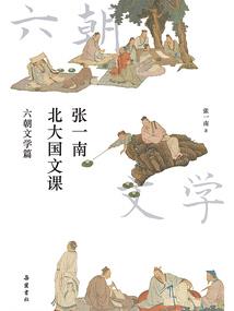 我要看隐形世界的画师