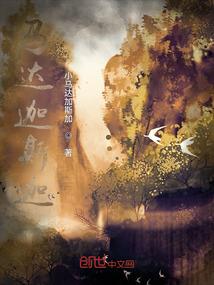 四海英雄什么意思