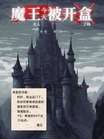 lol递归参数