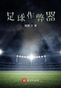 ps4什么海