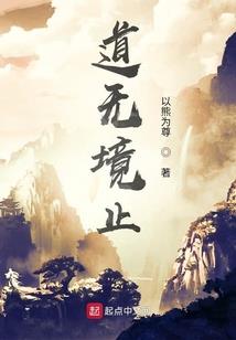 lol观战无法下载观战数据