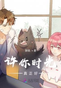 绝地求生徐敏