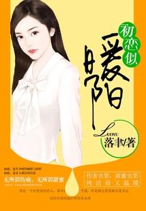 暖雪手游兑换码