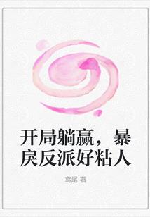 我的世界量子工艺物品
