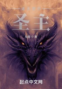 网游之王者无敌下载