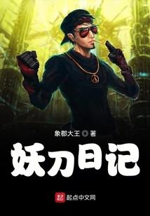 mod安装读取慢