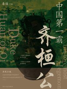 阴阳师11.55分