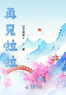 梦幻西游美颜