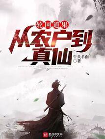 mvp头像七级标lol