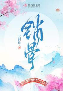 ps4 手柄 断电