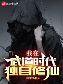 我的世界弯月