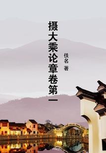 我的奋斗日记破解版下载