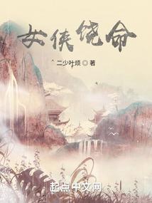 回深圳攻略
