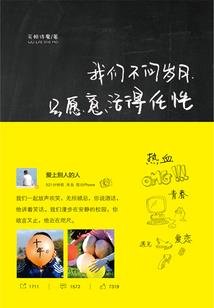 我的世界水瓶