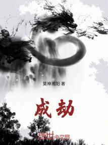 地下城改变职业