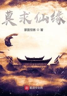 ps4战地1怎么调中文
